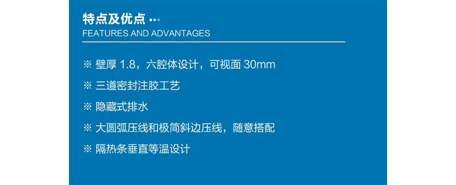 薩米格報價單-5.jpg